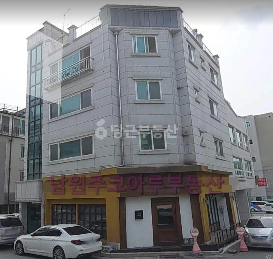 강원특별자치도 원주시 판부면 건물 사진 1
