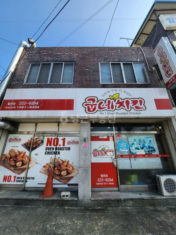 경상남도 창원시 마산합포구 해운동 상가 사진 1