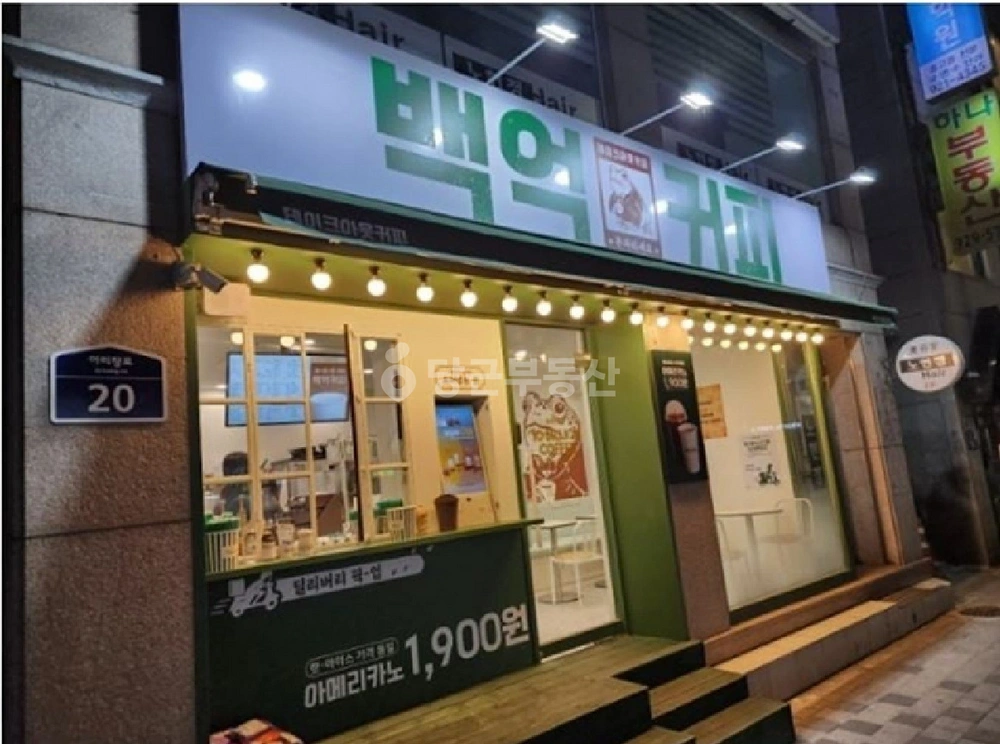 서울특별시 성북구 동선동5가 상가 사진 1