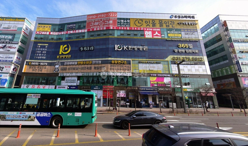 경기도 화성시 동탄구 목동 상가 사진 1