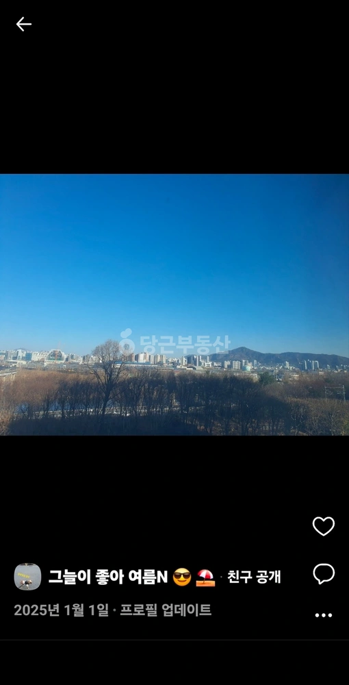 서울특별시 성동구 성수동1가 오피스텔 사진 1