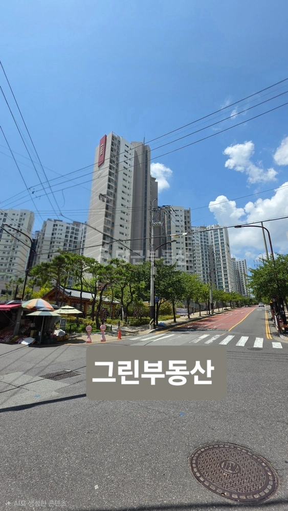 울산광역시 동구 전하동 아파트 사진 1