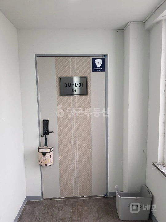 서울특별시 도봉구 쌍문동 상가 사진 1