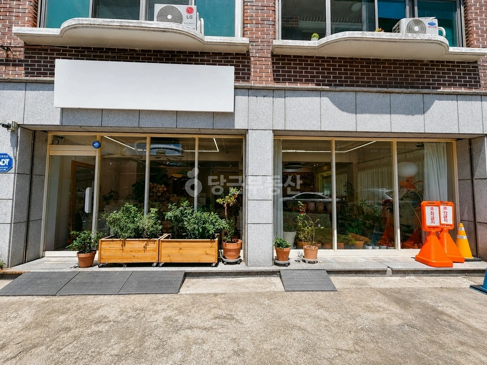 경기도 고양시 일산서구 대화동 상가 사진 1