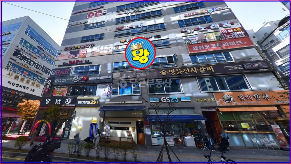 경기도 양주시 옥정동 상가 사진 1