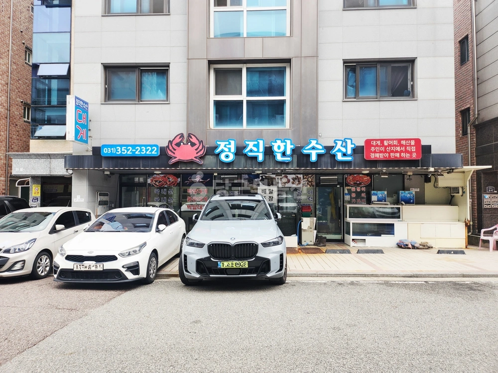 경기도 화성시 만세구 향남읍 상가 사진 1