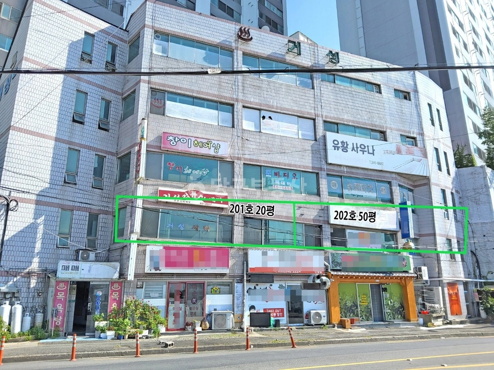 경상남도 김해시 진영읍 상가 사진 1