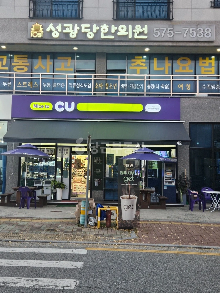 충청남도 천안시 동남구 신방동 상가 사진 1