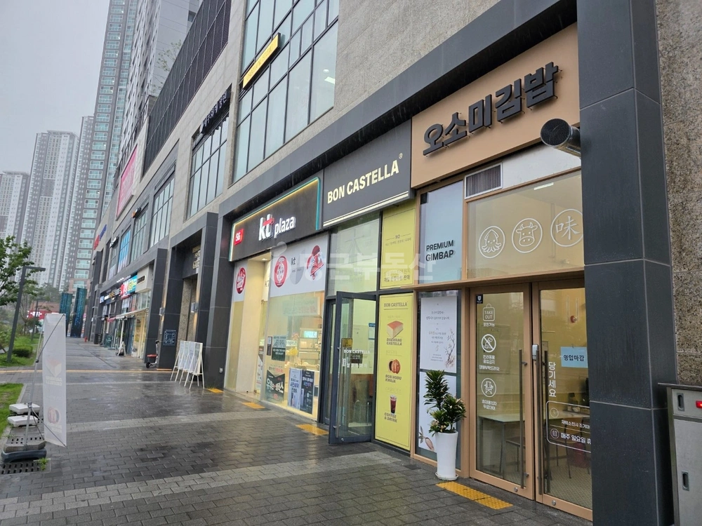 강원특별자치도 춘천시 온의동 상가 사진 1
