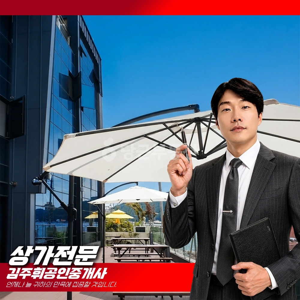 경상남도 거제시 일운면 건물 사진 1