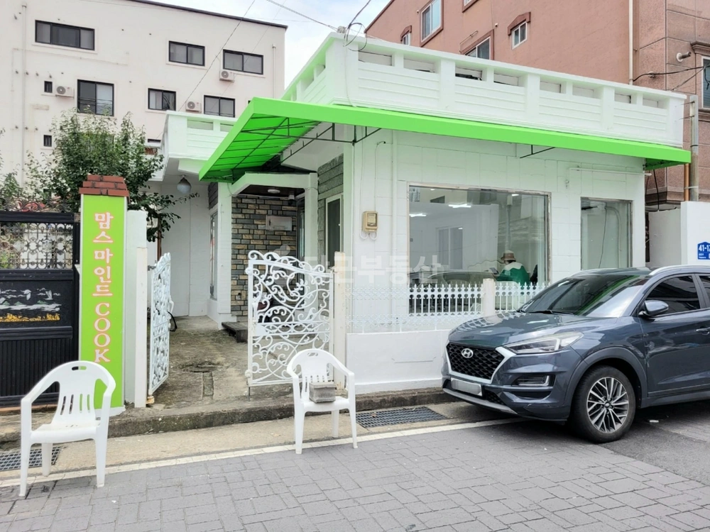 대전광역시 서구 괴정동 상가 사진 1