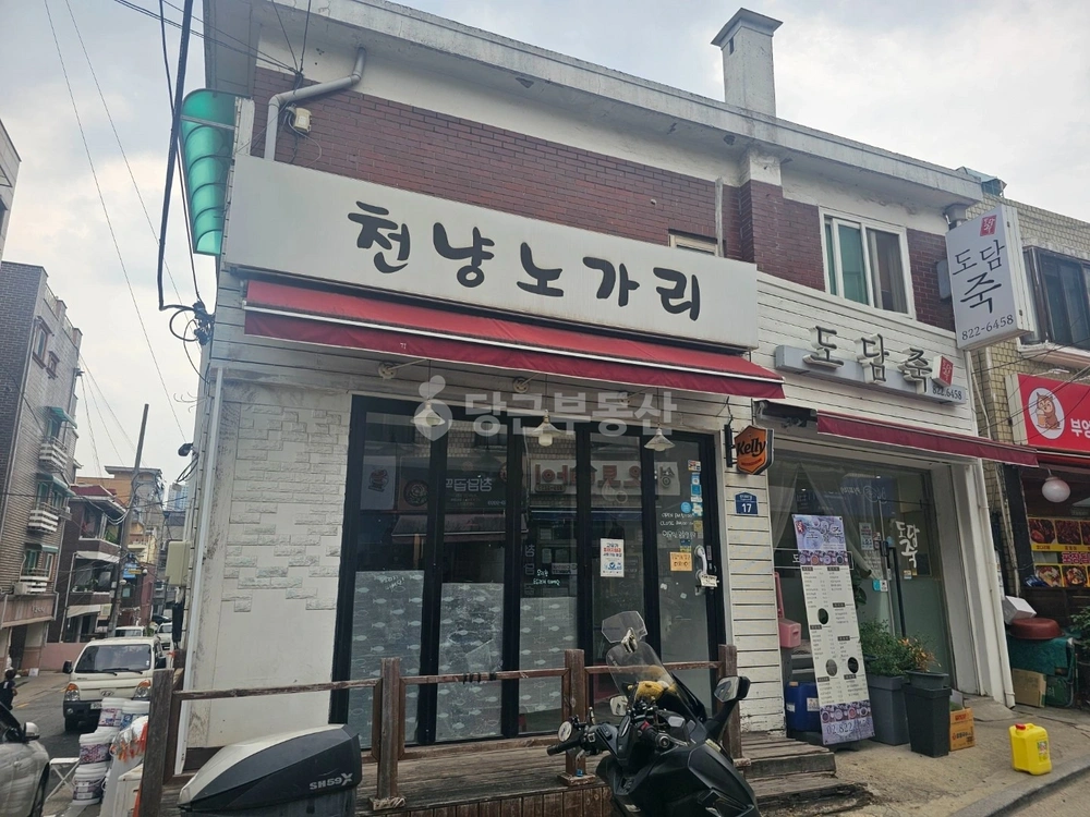 서울특별시 동작구 상도1동 상가 사진 1