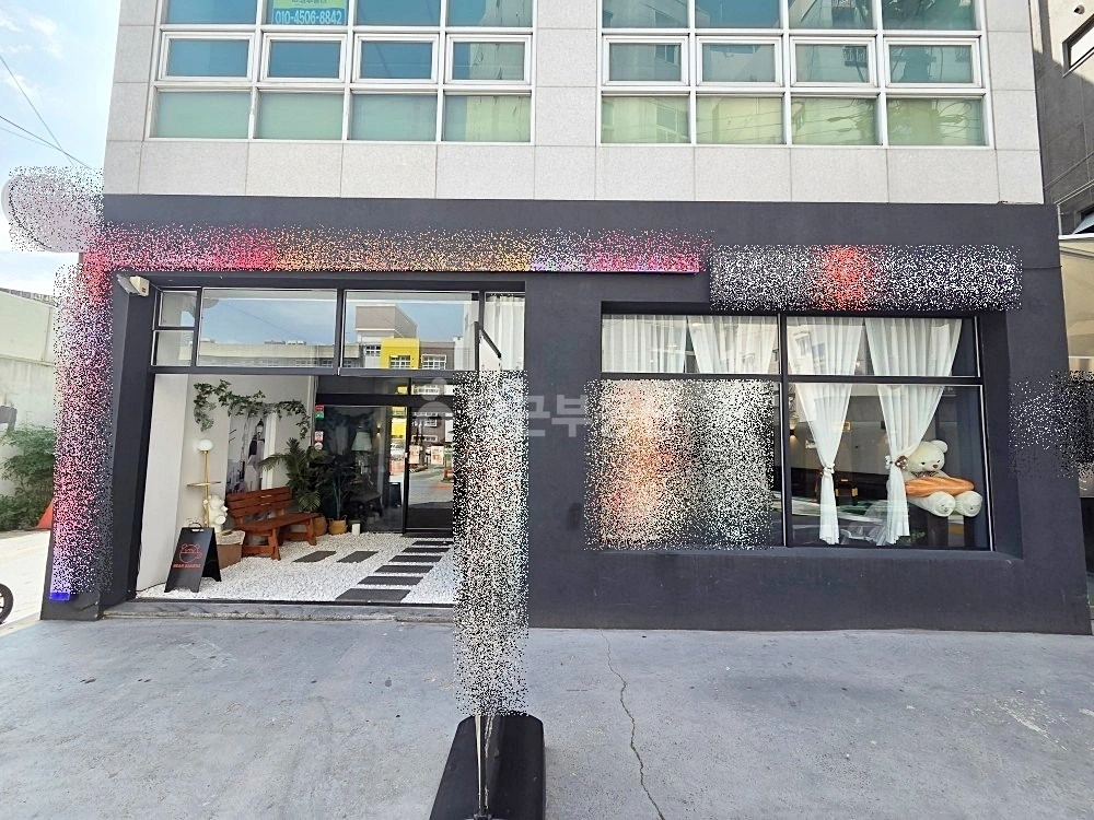 대구광역시 중구 봉산동 상가 사진 1