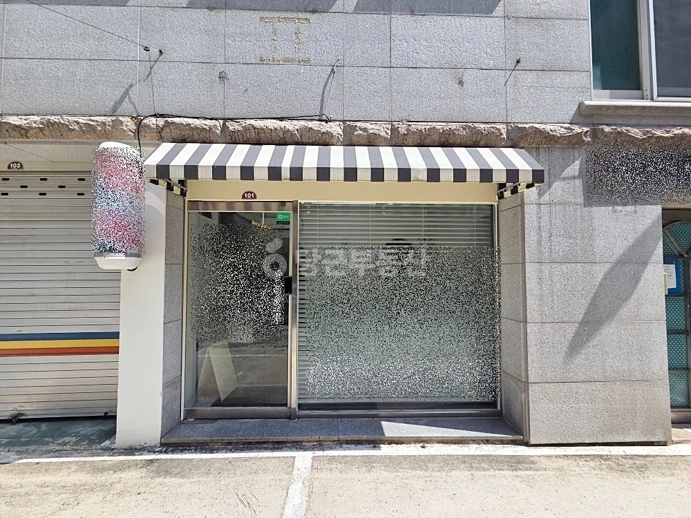 대구광역시 중구 남산동 상가 사진 1