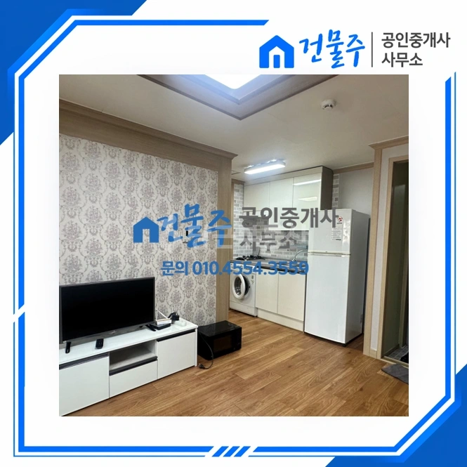 전남광주통합특별시 순천시 해룡면 빌라(투룸 이상) 사진 1