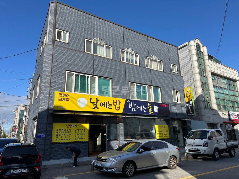 강원특별자치도 원주시 우산동 건물 사진 1