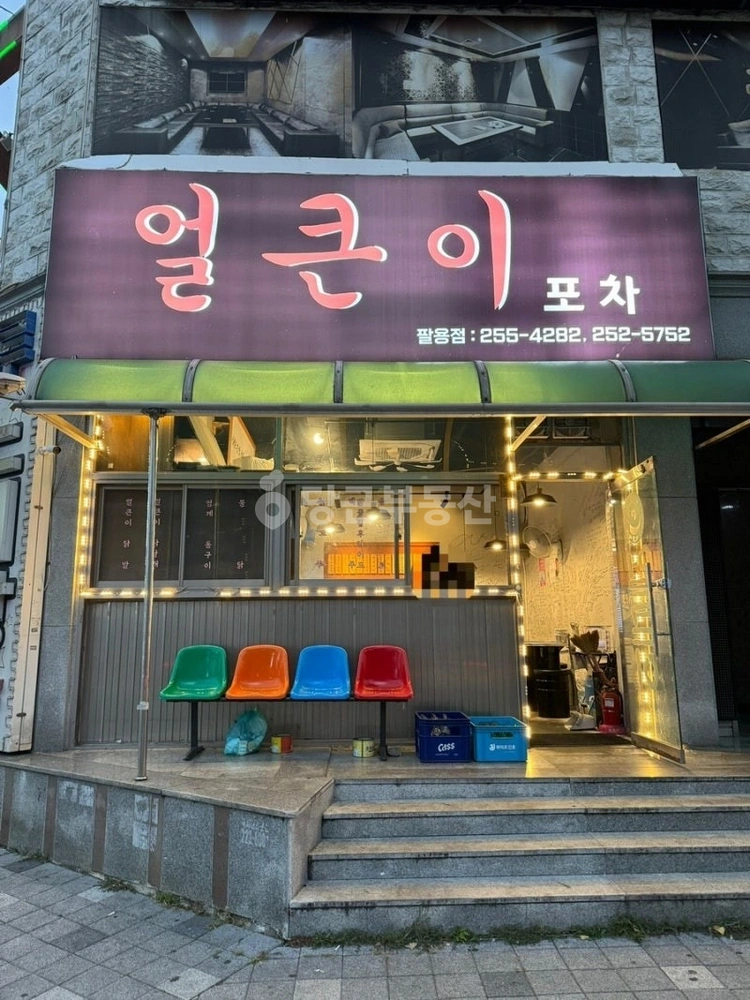 경상남도 창원시 의창구 팔용동 상가 사진 1