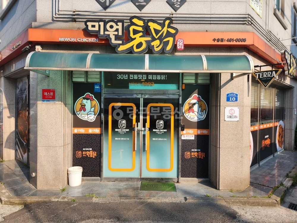 전북특별자치도 군산시 수송동 상가 사진 1