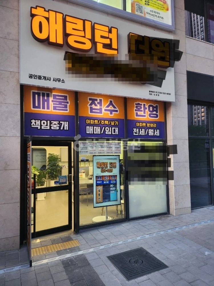 대구광역시 달서구 감삼동 상가 사진 1