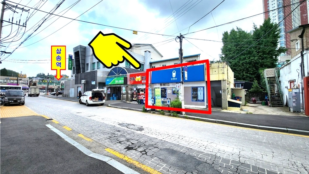경기도 고양시 덕양구 삼송동 상가 사진 1