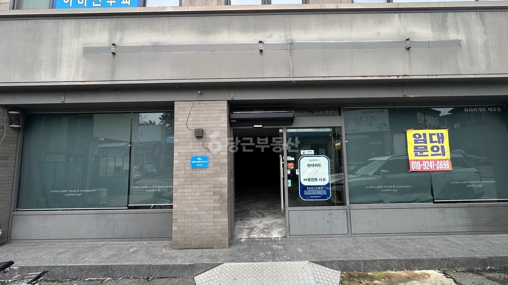 충청남도 천안시 서북구 성환읍 상가 사진 1