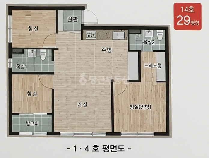 경기도 부천시 원미구 심곡동 빌라(투룸 이상) 사진 1
