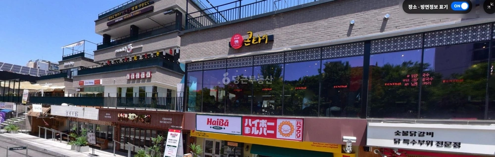 전남광주통합특별시 남구 진월동 상가 사진 1