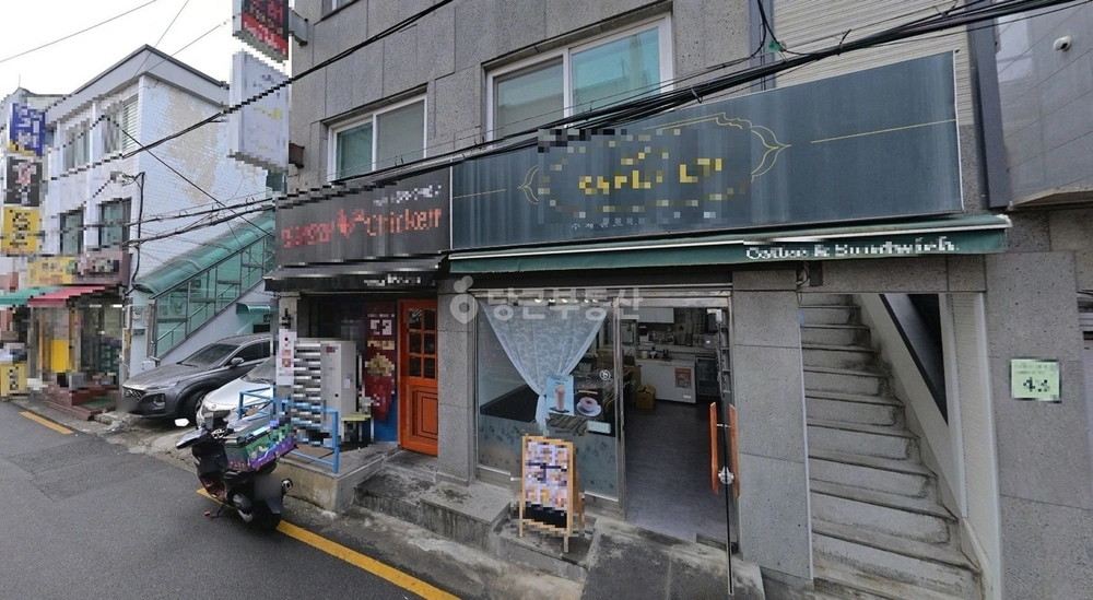 서울특별시 동작구 사당동 상가 사진 1