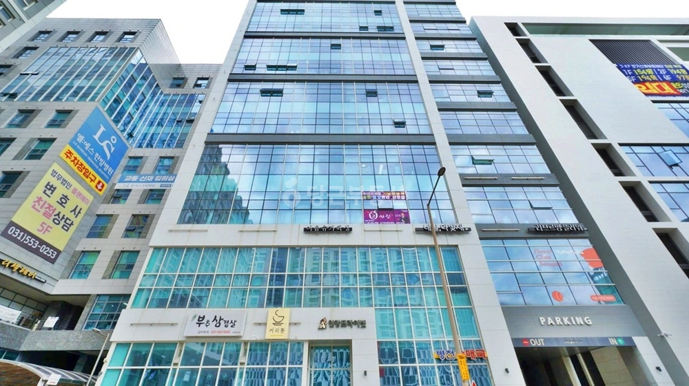 경기도 남양주시 다산동 사무실 사진 1