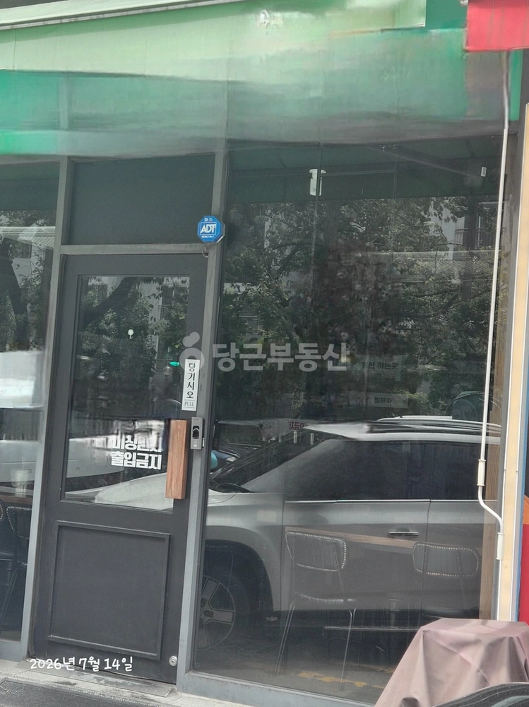 인천광역시 서해구 가좌동 상가 사진 1