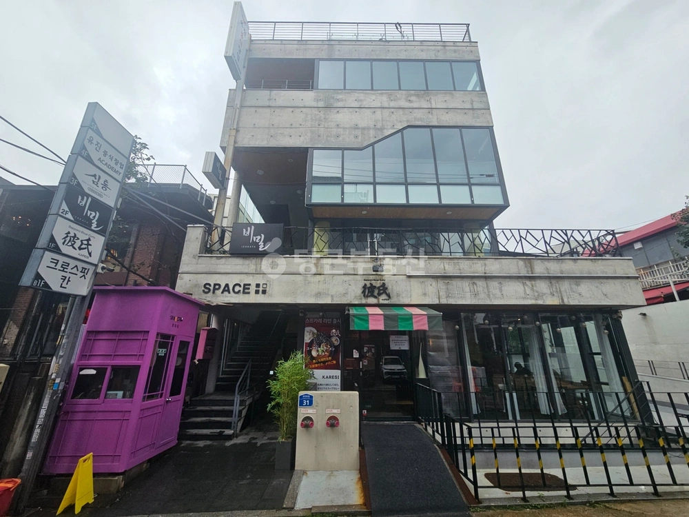 서울특별시 마포구 서교동 상가 사진 1