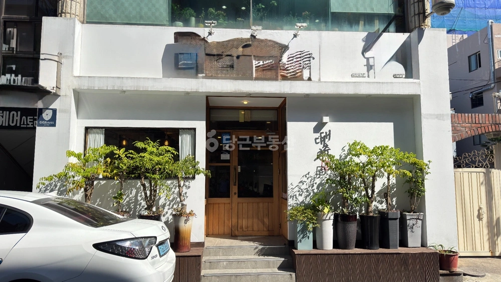 제주특별자치도 제주시 이도2동 상가 사진 1