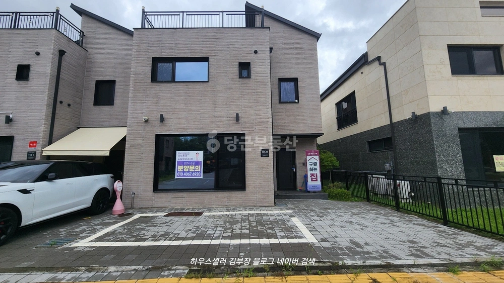 경기도 양주시 옥정동 단독/전원주택 사진 1