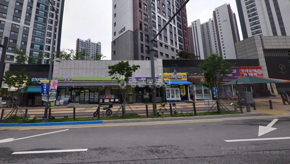 경기도 파주시 다율동 상가 사진 1