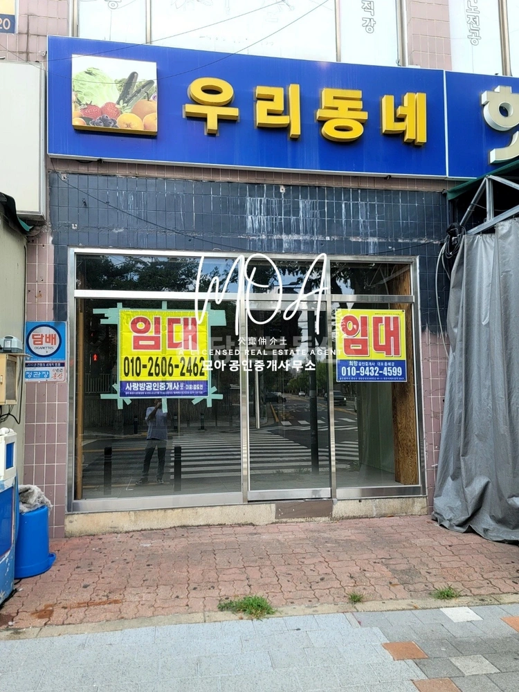 전남광주통합특별시 광산구 월계동 상가 사진 1