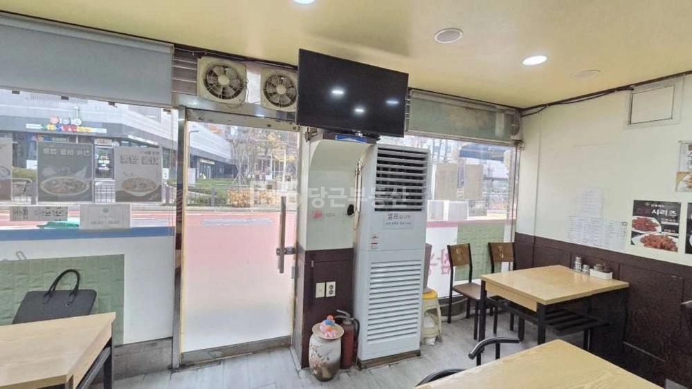 서울특별시 동작구 대방동 상가 사진 1