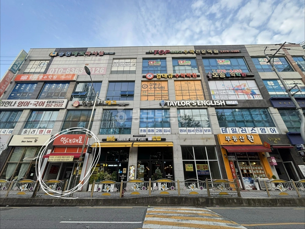 전북특별자치도 전주시 덕진구 송천동1가 상가 사진 1