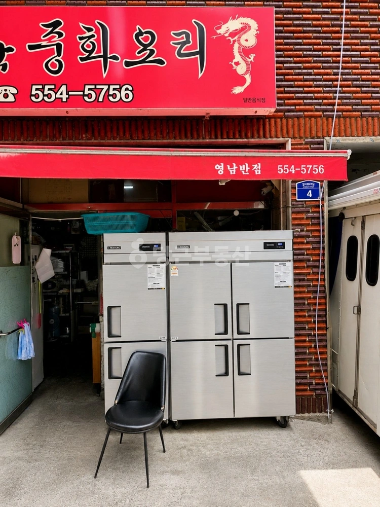 대구광역시 서구 비산동 상가 사진 1
