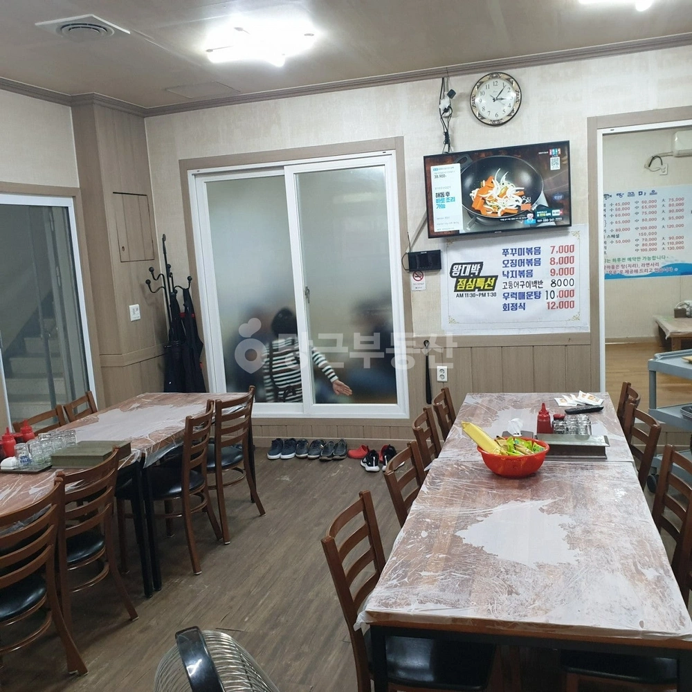 전남광주통합특별시 서구 금호동 상가 사진 1