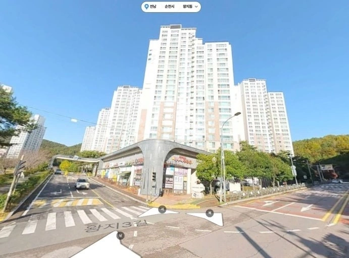 전남광주통합특별시 순천시 왕지동 아파트 사진 1