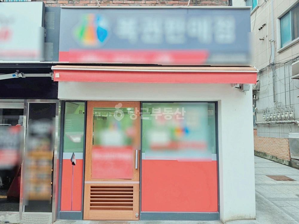 서울특별시 강남구 논현동 상가 사진 1