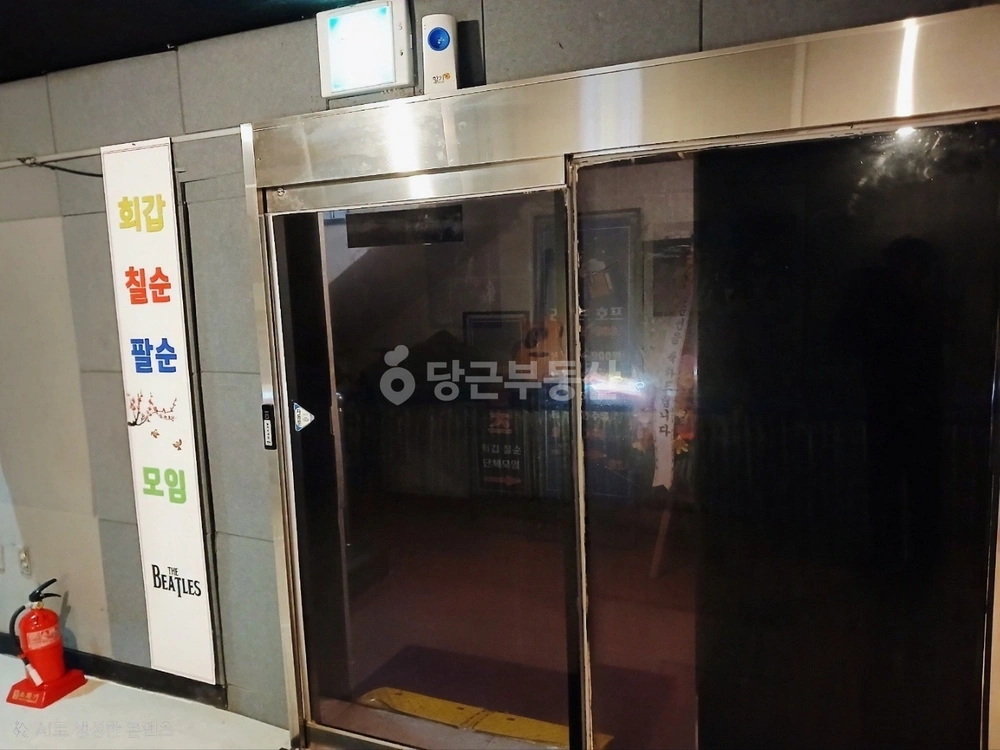 경기도 부천시 원미구 상동 상가 사진 1
