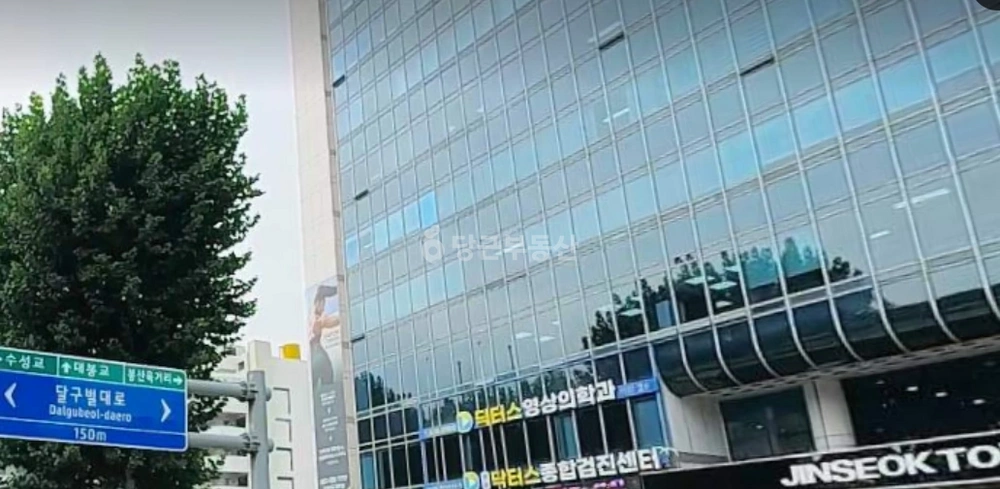 대구광역시 중구 삼덕동2가 사무실 사진 1