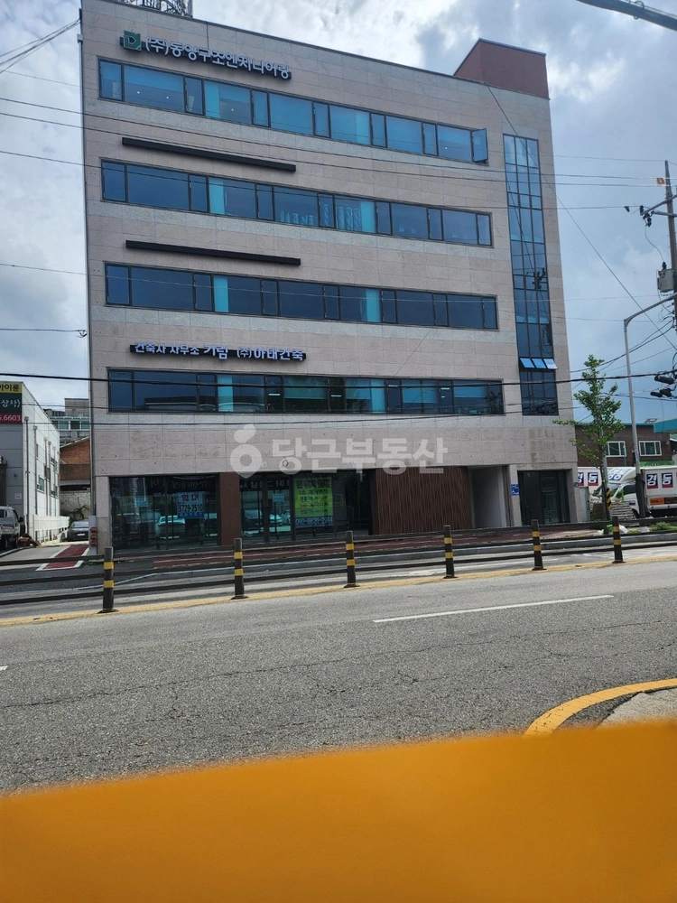 대전광역시 유성구 구암동 상가 사진 1