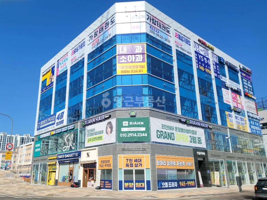 경기도 파주시 당하동 상가 사진 1