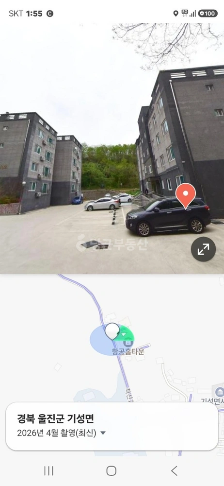 경상북도 울진군 기성면 건물 사진 1