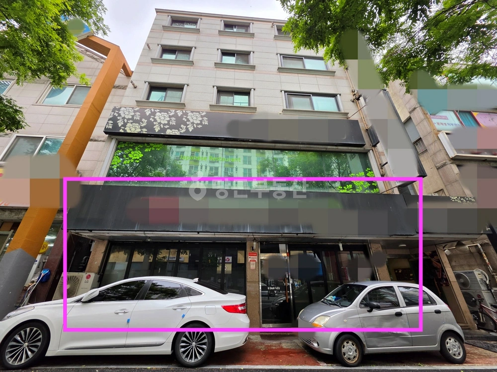 대전광역시 서구 갈마동 상가 사진 1