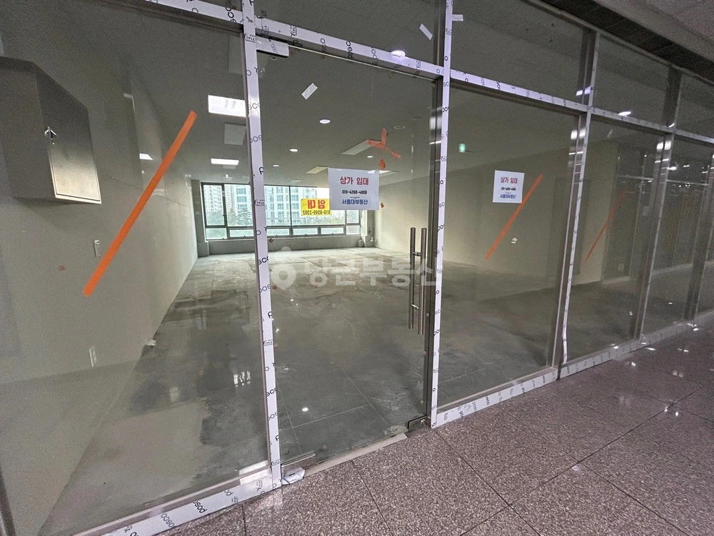 경기도 파주시 야당동 상가 사진 1