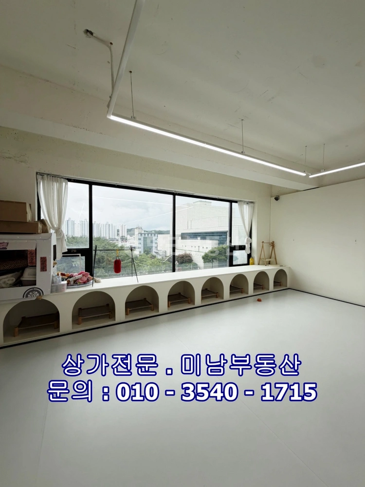 충청남도 당진시 읍내동 상가 사진 1