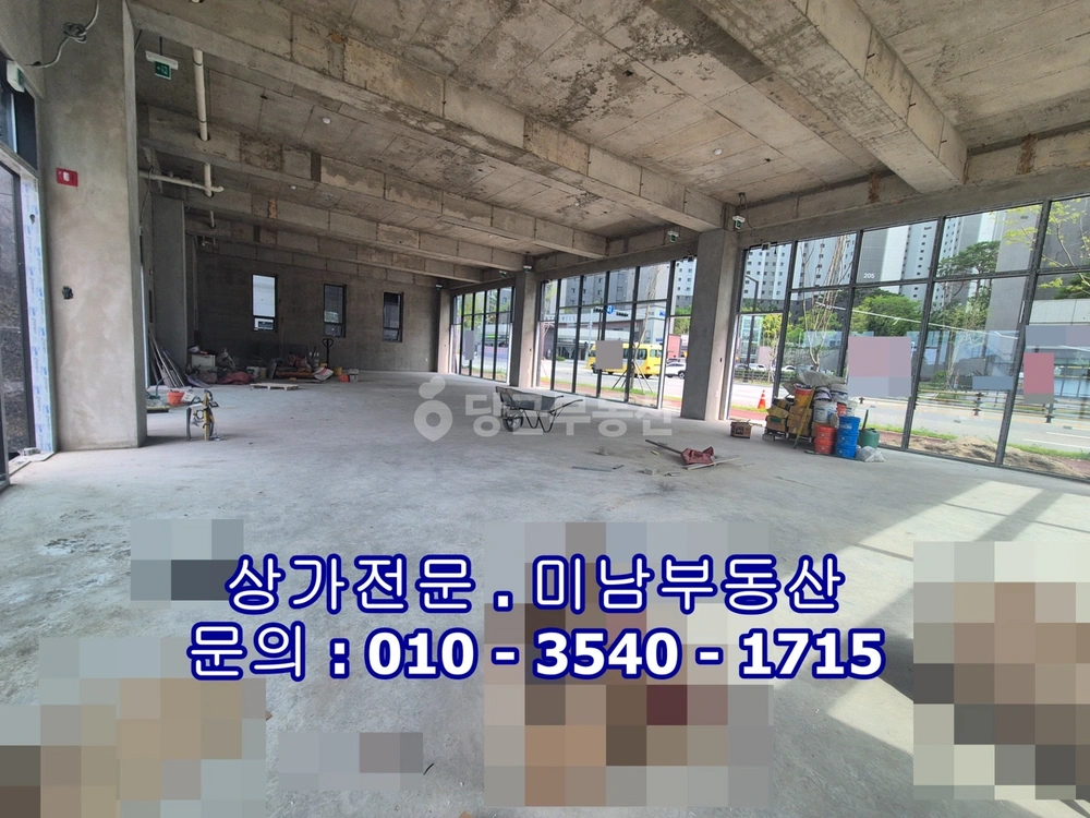 충청남도 당진시 수청동 상가 사진 1